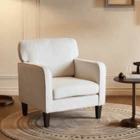 Reading Chair With Armrest And Backrest, Comfy Lounge Chairs For Bedroom, Waiting Room And Reception Room (Color: White)